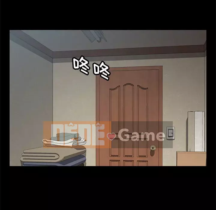 Cuộc sống nội trú tuyệt vời Chương 1-33