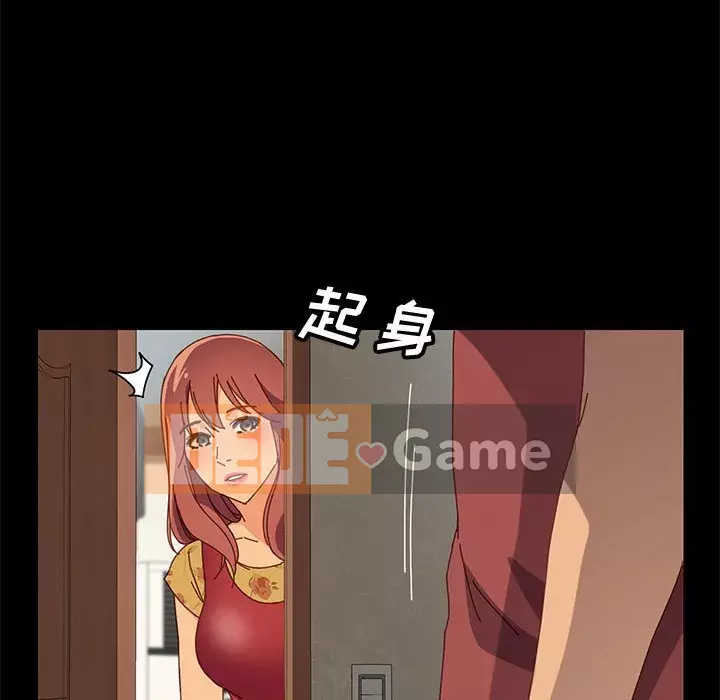 Cuộc sống nội trú tuyệt vời Chương 1-33