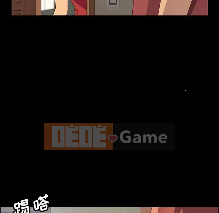 Cuộc sống nội trú tuyệt vời Chương 1-33