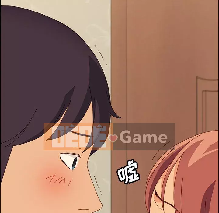 Cuộc sống nội trú tuyệt vời Chương 1-33