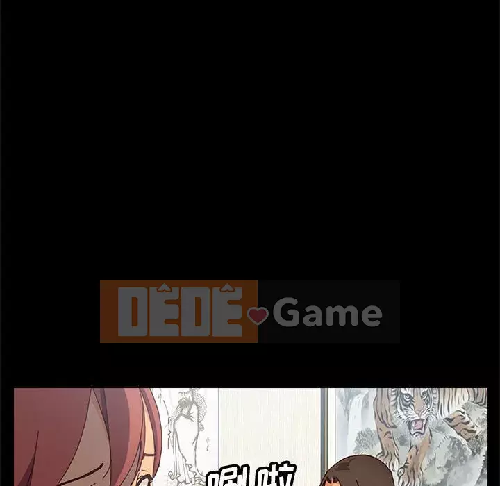 Cuộc sống nội trú tuyệt vời Chương 1-33