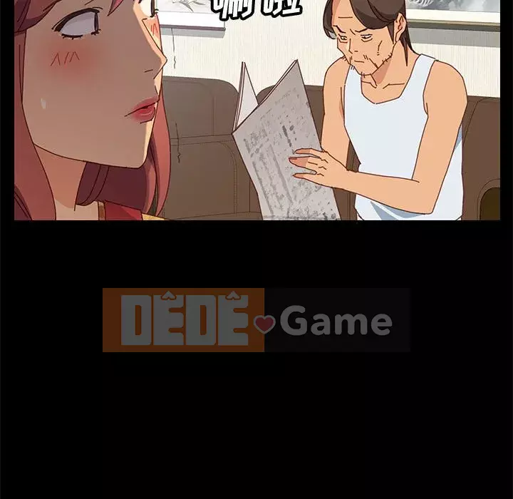 Cuộc sống nội trú tuyệt vời Chương 1-33