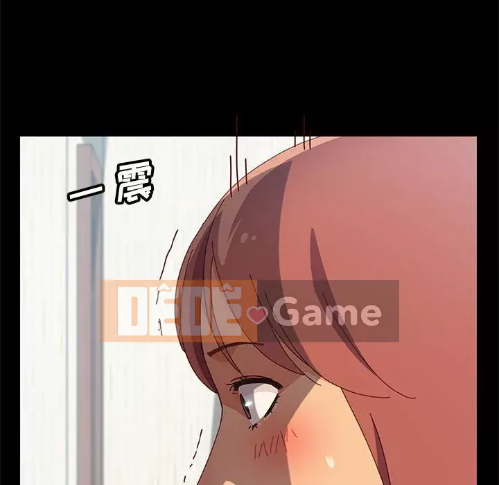 Cuộc sống nội trú tuyệt vời Chương 1-33