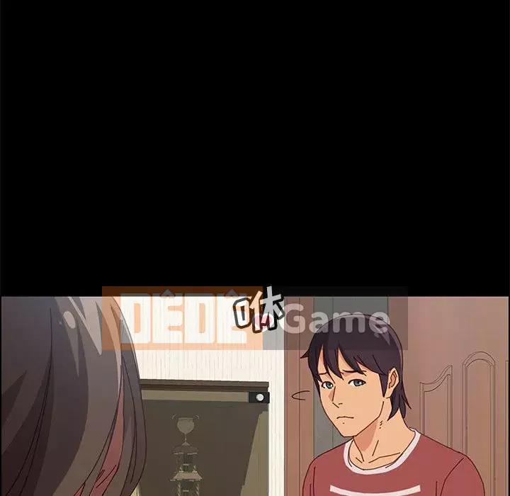 Cuộc sống nội trú tuyệt vời Chương 1-33