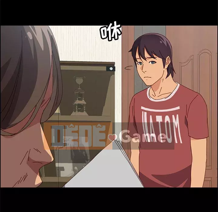 Cuộc sống nội trú tuyệt vời Chương 1-33