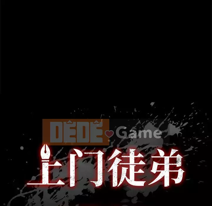 Cuộc sống nội trú tuyệt vời Chương 1-33