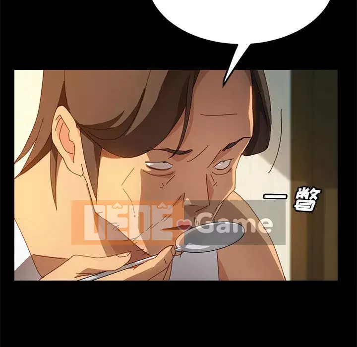 Cuộc sống nội trú tuyệt vời Chương 1-33