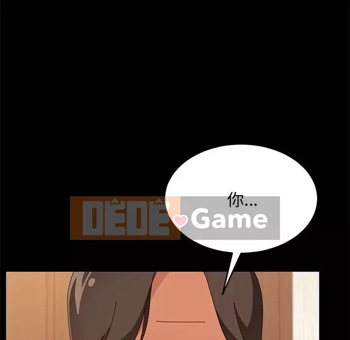 Cuộc sống nội trú tuyệt vời Chương 1-33