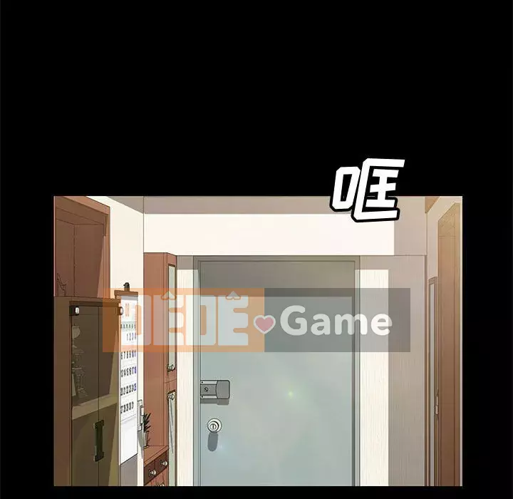 Cuộc sống nội trú tuyệt vời Chương 1-33