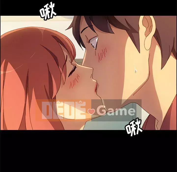 Cuộc sống nội trú tuyệt vời Chương 1-33