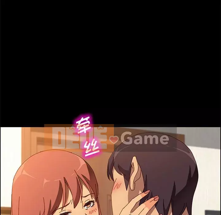 Cuộc sống nội trú tuyệt vời Chương 1-33