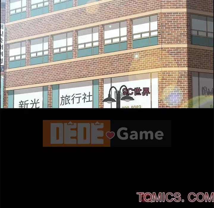 Cuộc sống nội trú tuyệt vời Chương 1-33