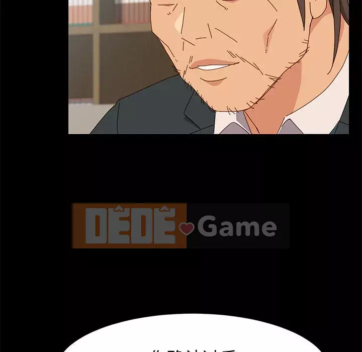 Cuộc sống nội trú tuyệt vời Chương 1-33