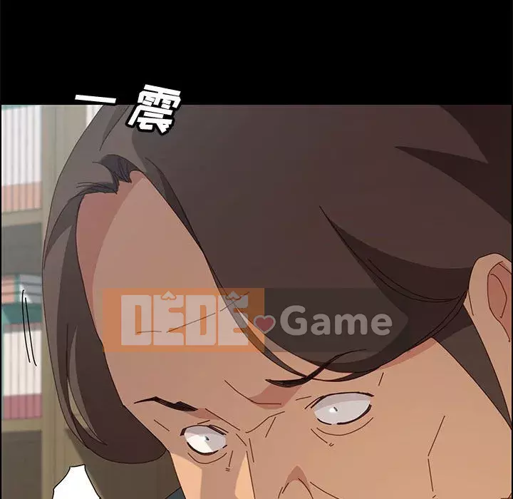 Cuộc sống nội trú tuyệt vời Chương 1-33