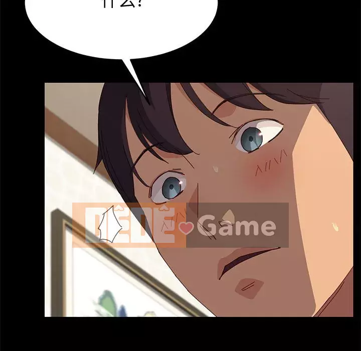 Cuộc sống nội trú tuyệt vời Chương 1-33