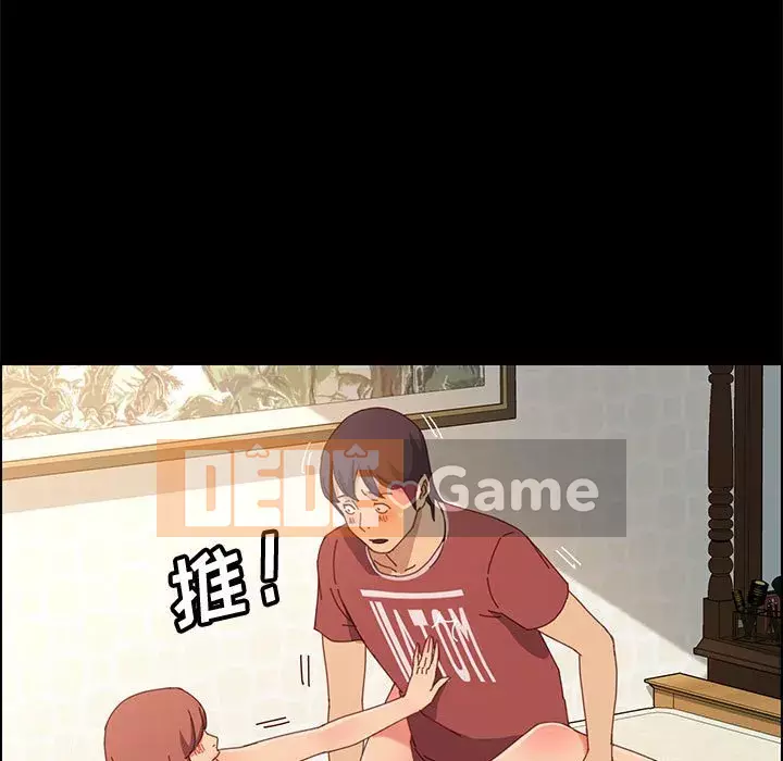 Cuộc sống nội trú tuyệt vời Chương 1-33