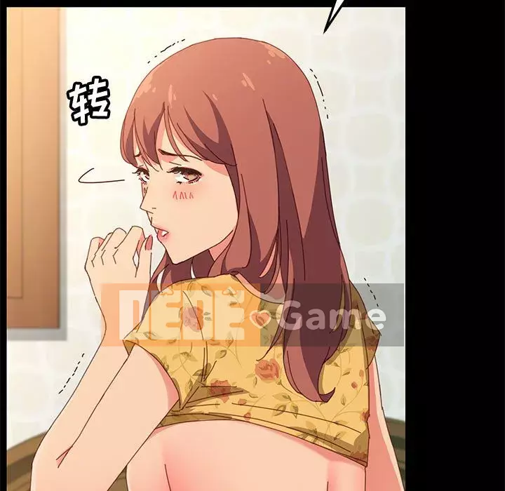 Cuộc sống nội trú tuyệt vời Chương 1-33