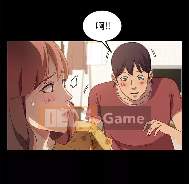 Cuộc sống nội trú tuyệt vời Chương 1-33