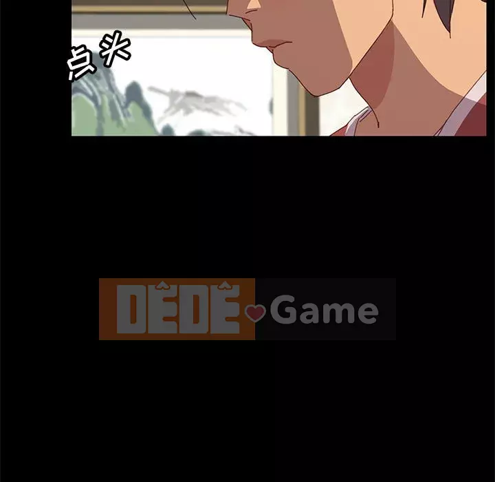 Cuộc sống nội trú tuyệt vời Chương 1-33