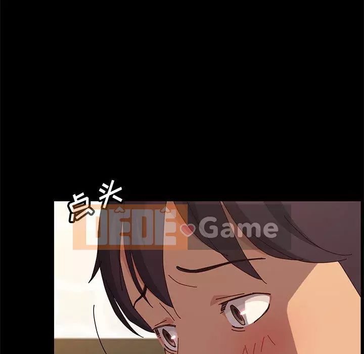 Cuộc sống nội trú tuyệt vời Chương 1-33