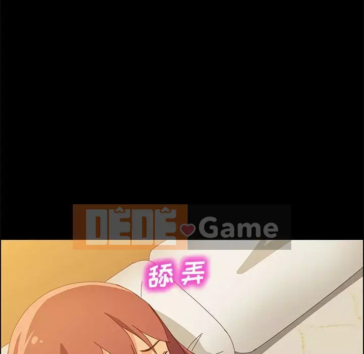 Cuộc sống nội trú tuyệt vời Chương 1-33