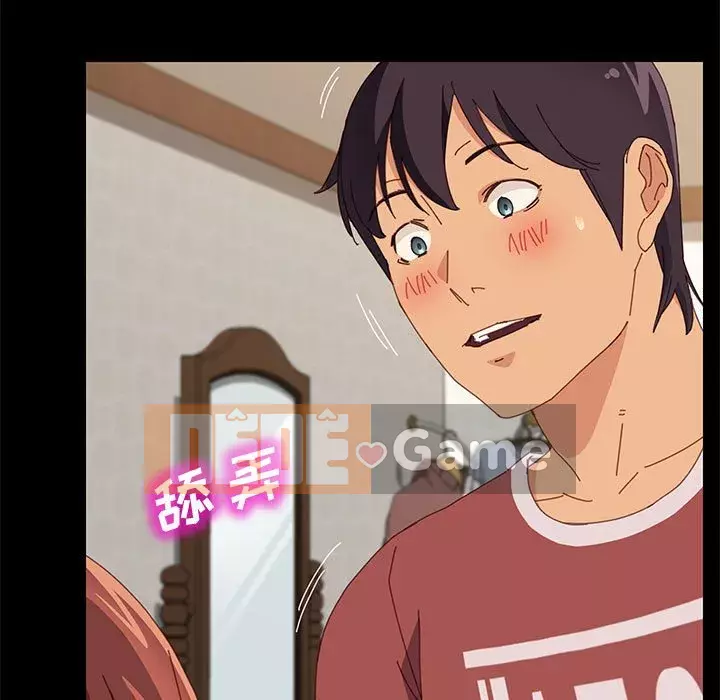 Cuộc sống nội trú tuyệt vời Chương 1-33