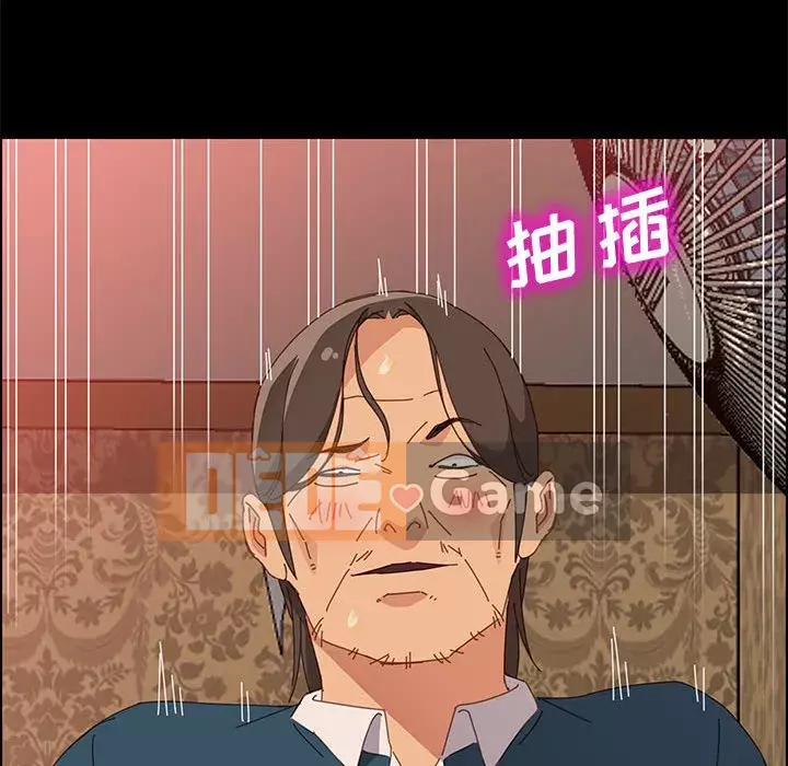 Cuộc sống nội trú tuyệt vời Chương 1-33