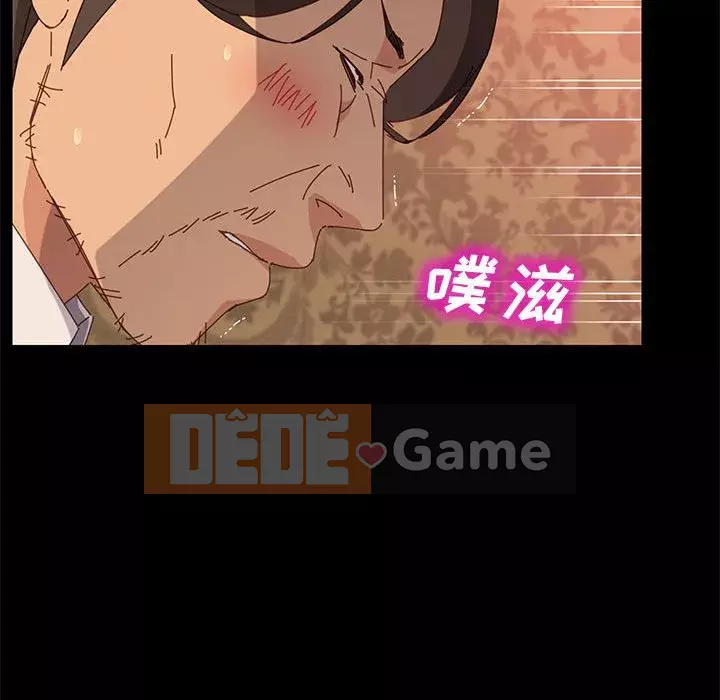 Cuộc sống nội trú tuyệt vời Chương 1-33