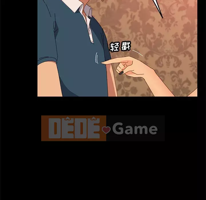 Cuộc sống nội trú tuyệt vời Chương 1-33