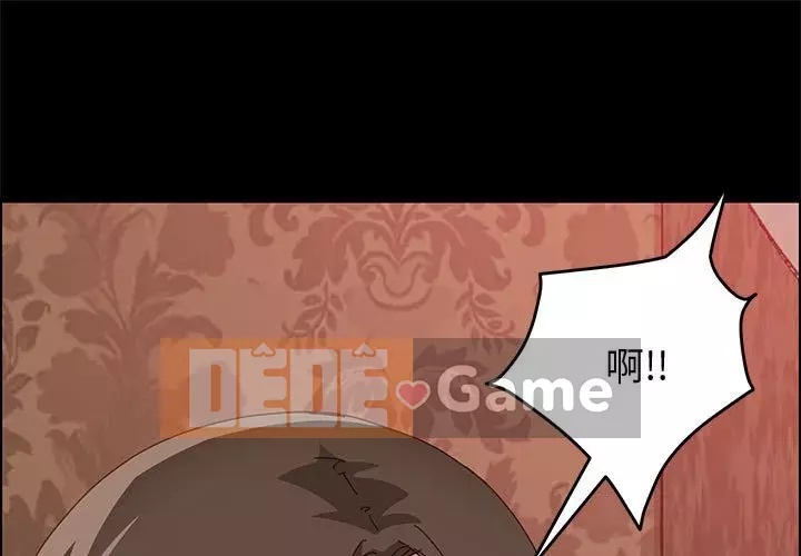 Cuộc sống nội trú tuyệt vời Chương 1-33