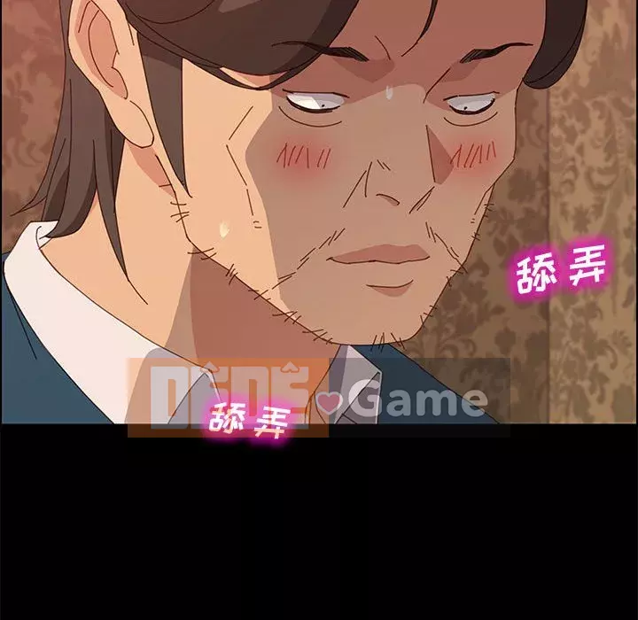 Cuộc sống nội trú tuyệt vời Chương 1-33