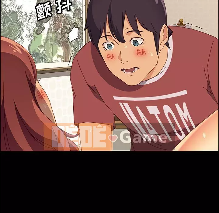 Cuộc sống nội trú tuyệt vời Chương 1-33