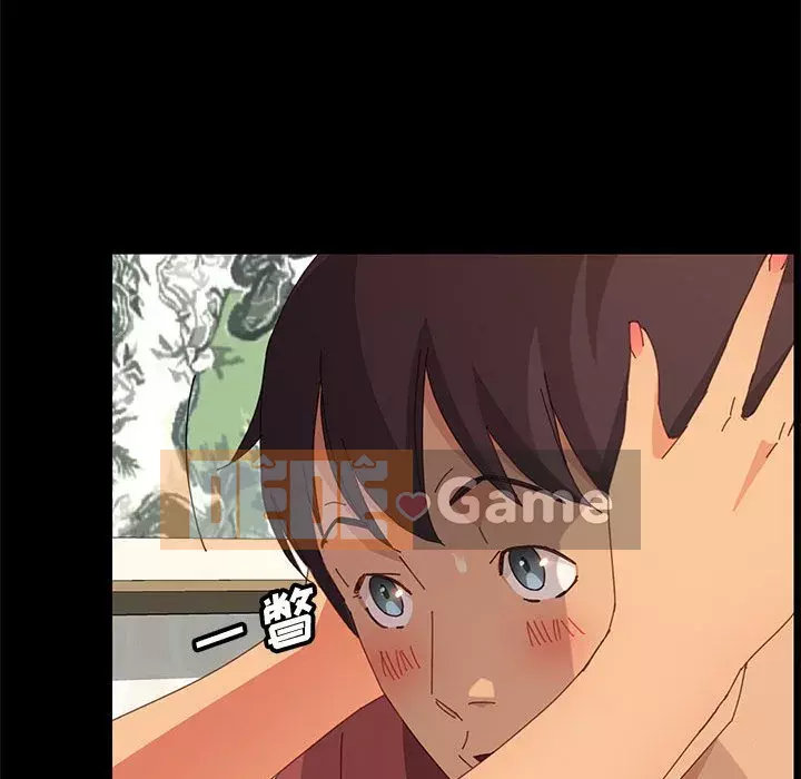 Cuộc sống nội trú tuyệt vời Chương 1-33