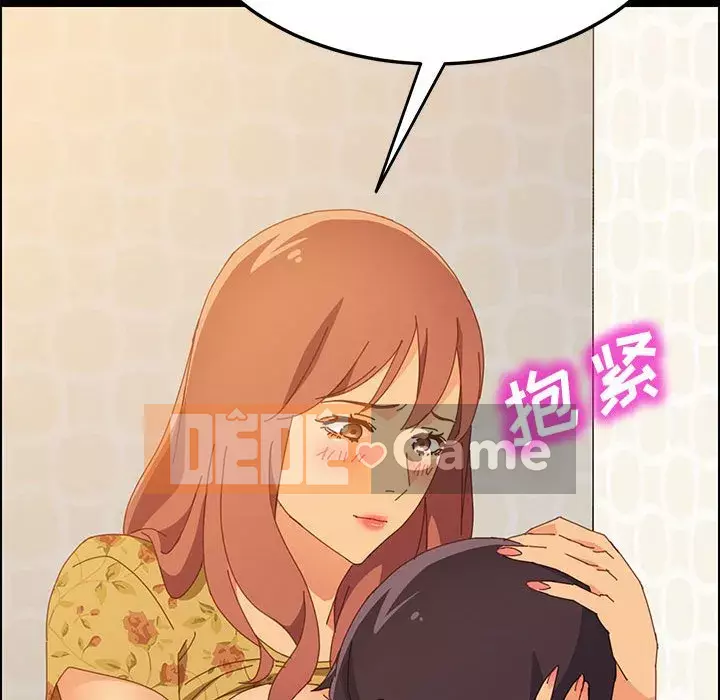 Cuộc sống nội trú tuyệt vời Chương 1-33