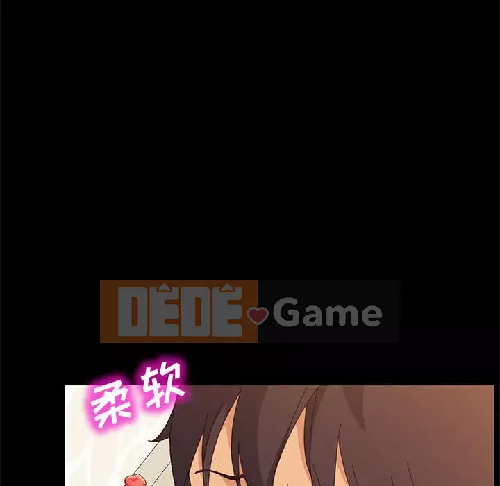 Cuộc sống nội trú tuyệt vời Chương 1-33