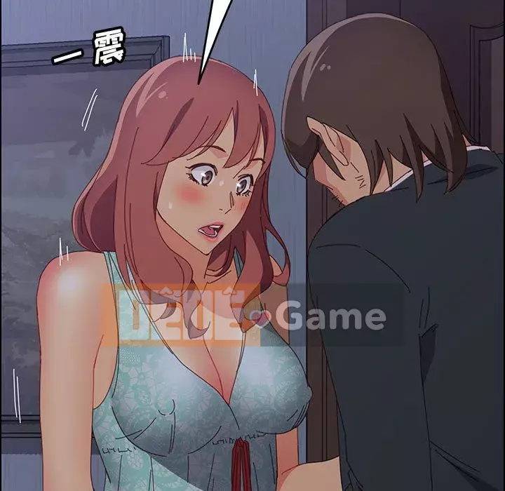 Cuộc sống nội trú tuyệt vời Chương 1-33