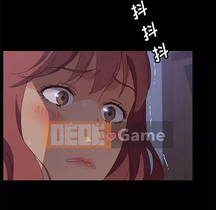 Cuộc sống nội trú tuyệt vời Chương 1-33