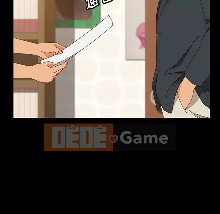 Cuộc sống nội trú tuyệt vời Chương 1-33