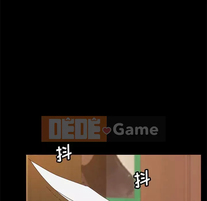 Cuộc sống nội trú tuyệt vời Chương 1-33