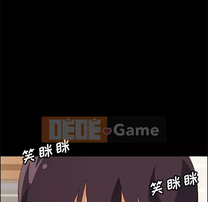 Cuộc sống nội trú tuyệt vời Chương 1-33