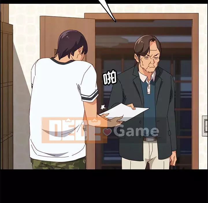 Cuộc sống nội trú tuyệt vời Chương 1-33