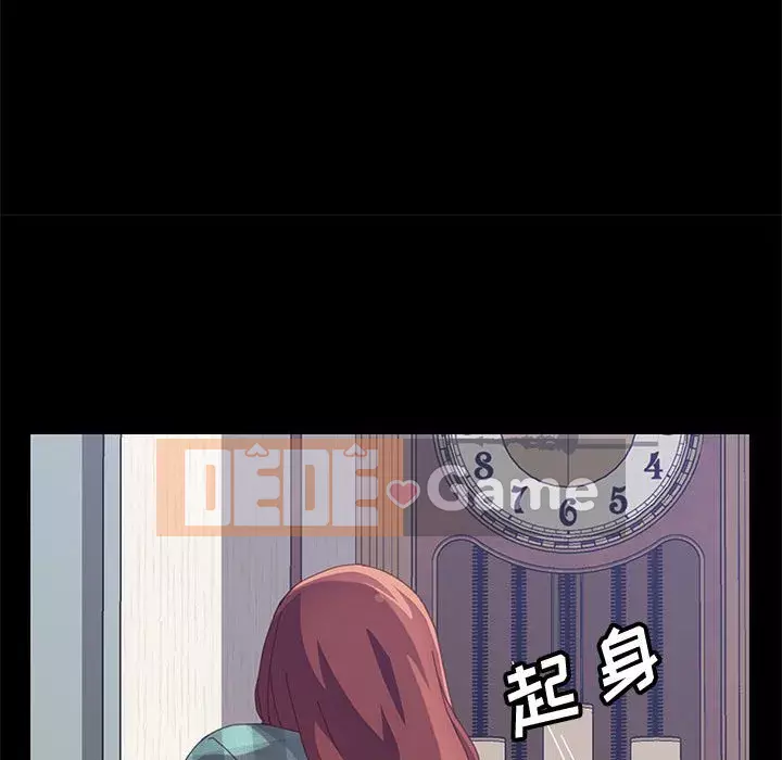 Cuộc sống nội trú tuyệt vời Chương 1-33