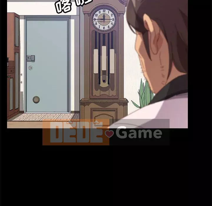 Cuộc sống nội trú tuyệt vời Chương 1-33