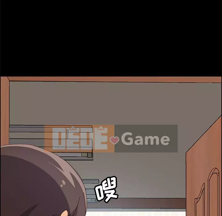 Cuộc sống nội trú tuyệt vời Chương 1-33