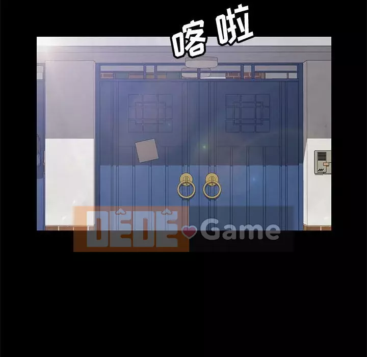 Cuộc sống nội trú tuyệt vời Chương 1-33