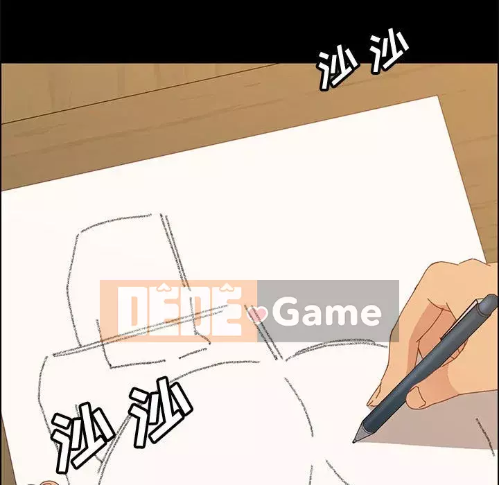 Cuộc sống nội trú tuyệt vời Chương 1-33