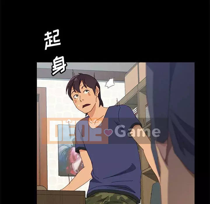 Cuộc sống nội trú tuyệt vời Chương 1-33