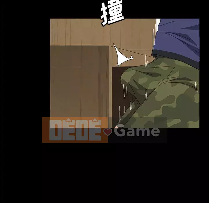 Cuộc sống nội trú tuyệt vời Chương 1-33