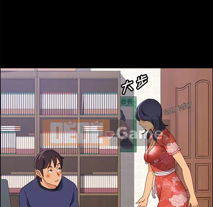 Cuộc sống nội trú tuyệt vời Chương 1-33