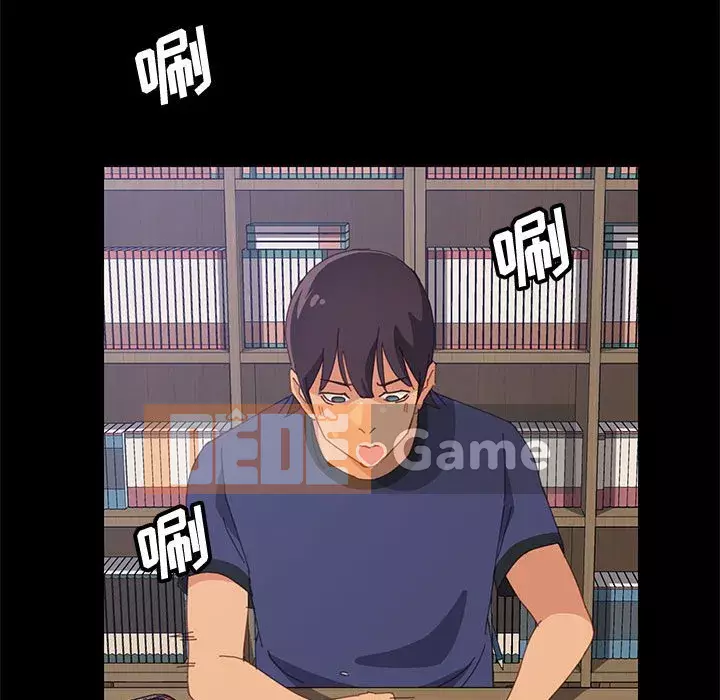 Cuộc sống nội trú tuyệt vời Chương 1-33